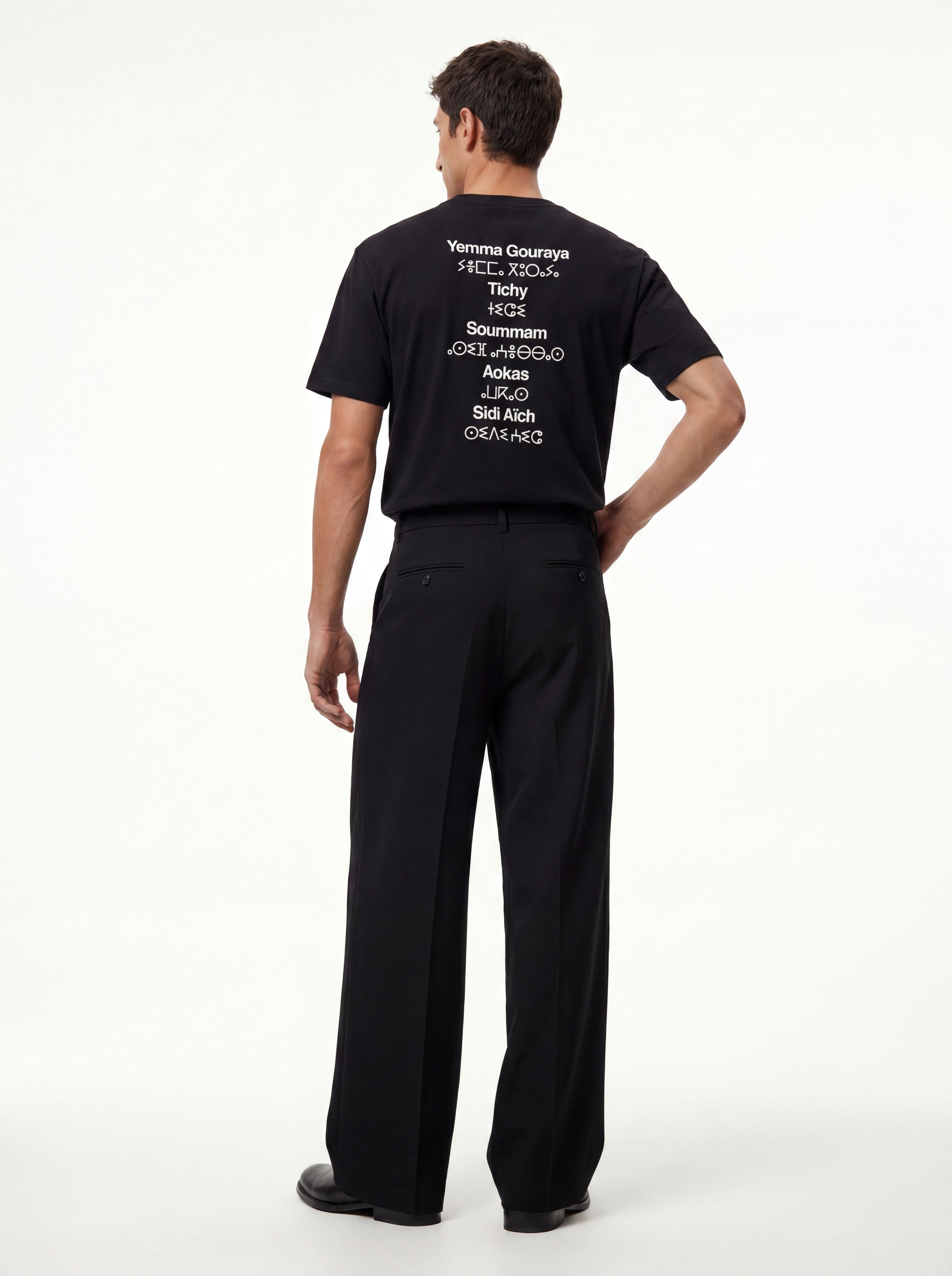 Bejaia Black Tee