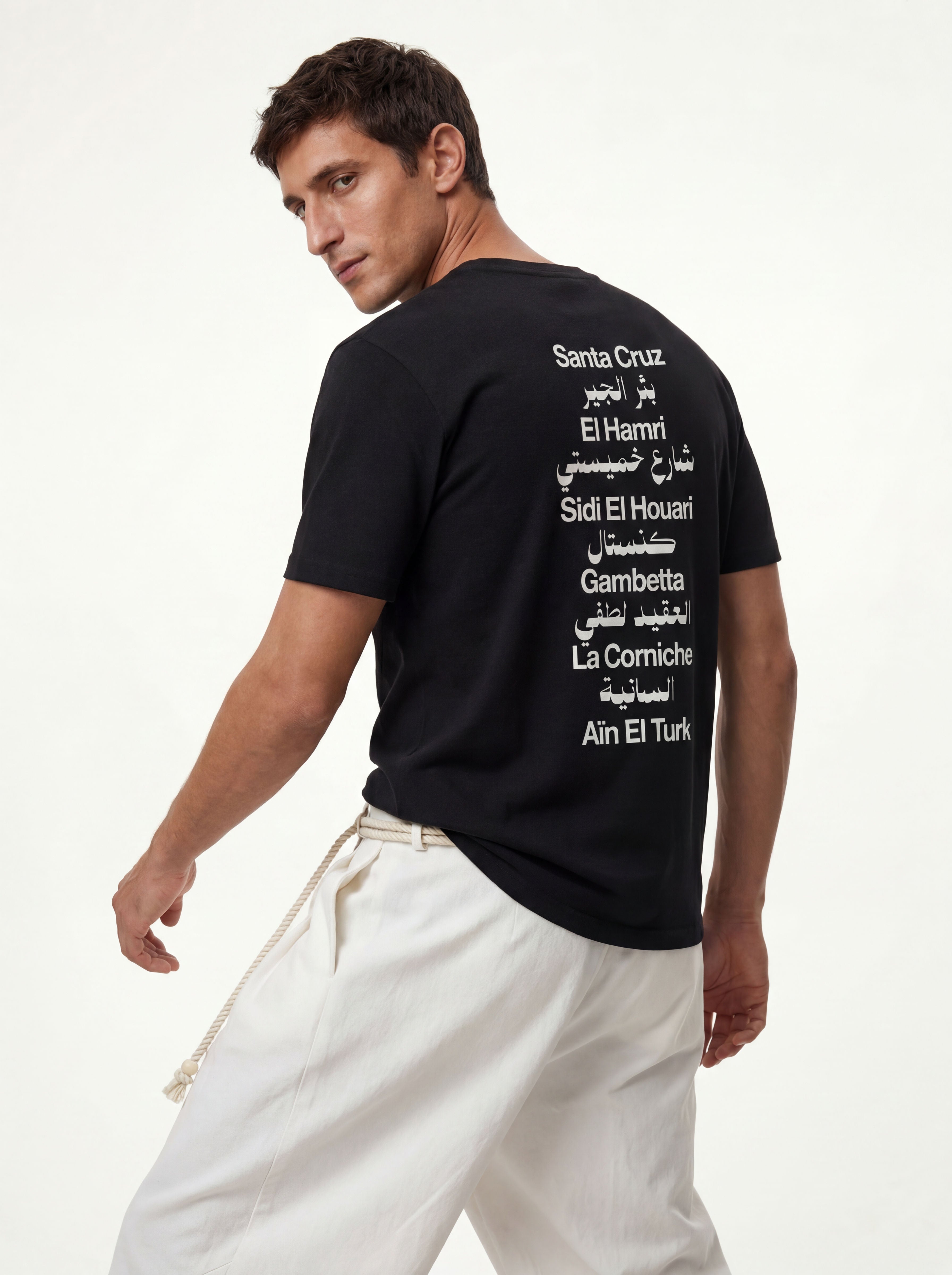 Oran Black Tee