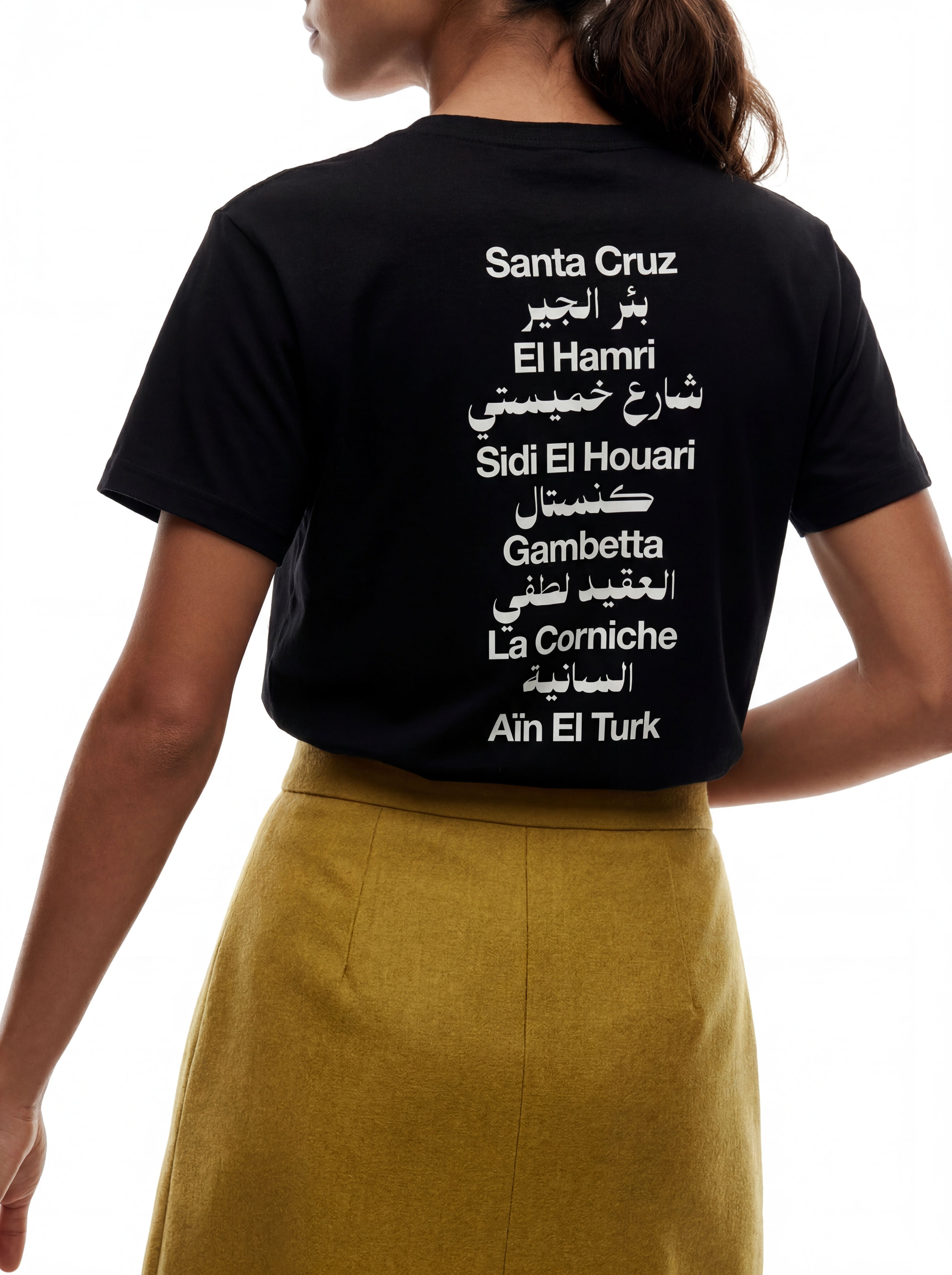 Oran Black Tee