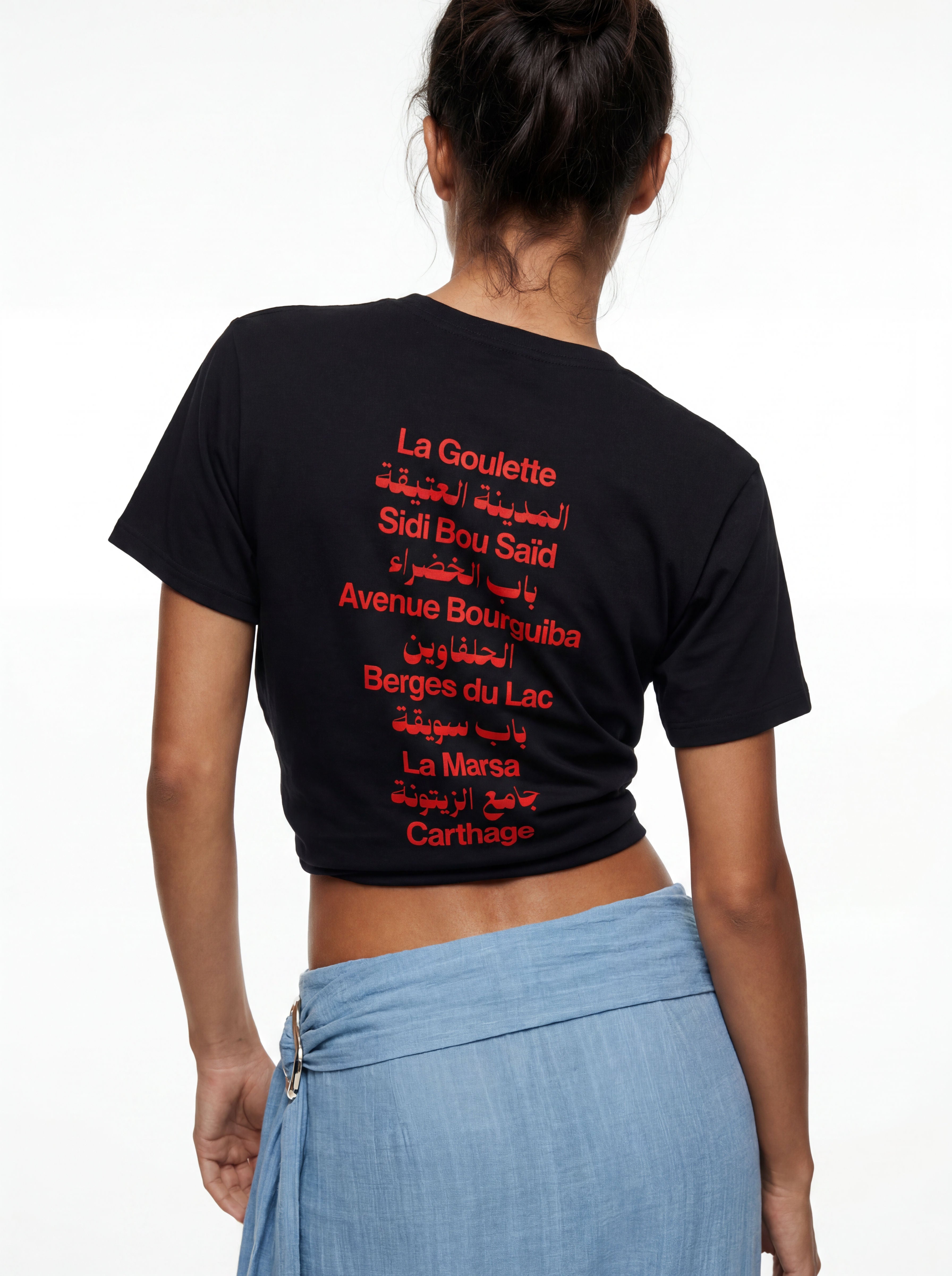 Tunis Black Tee