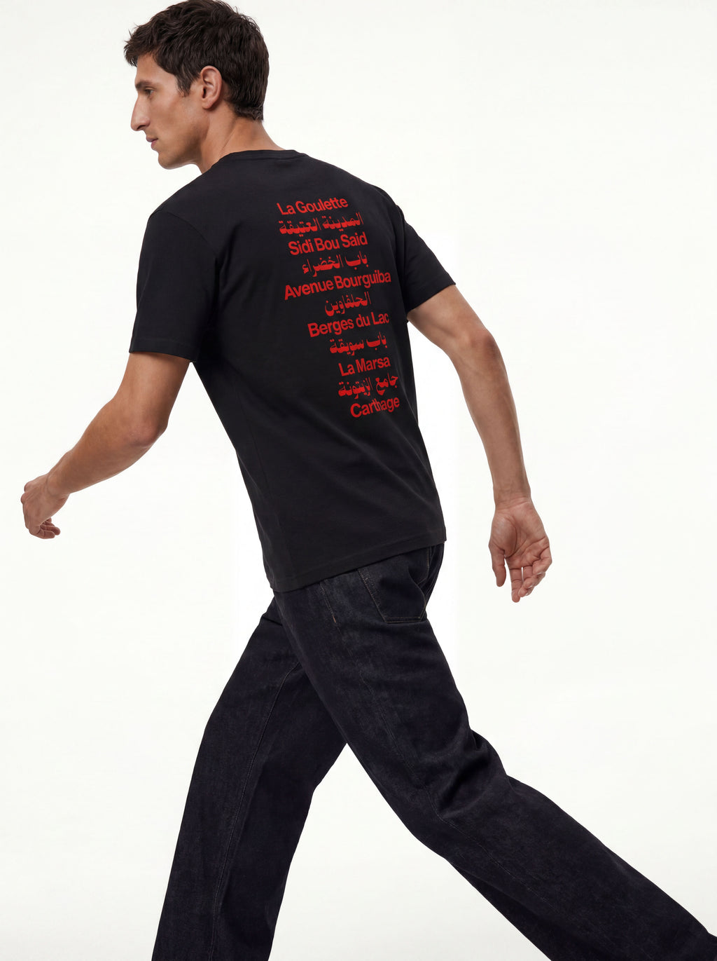 Tunis Black Tee