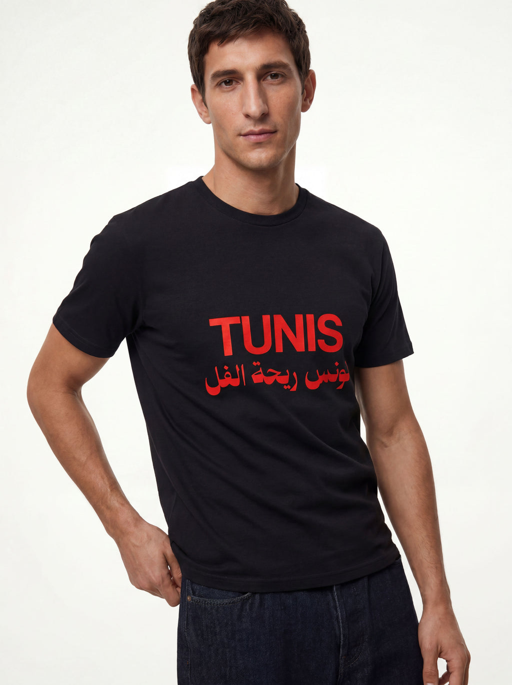 Tunis Black Tee