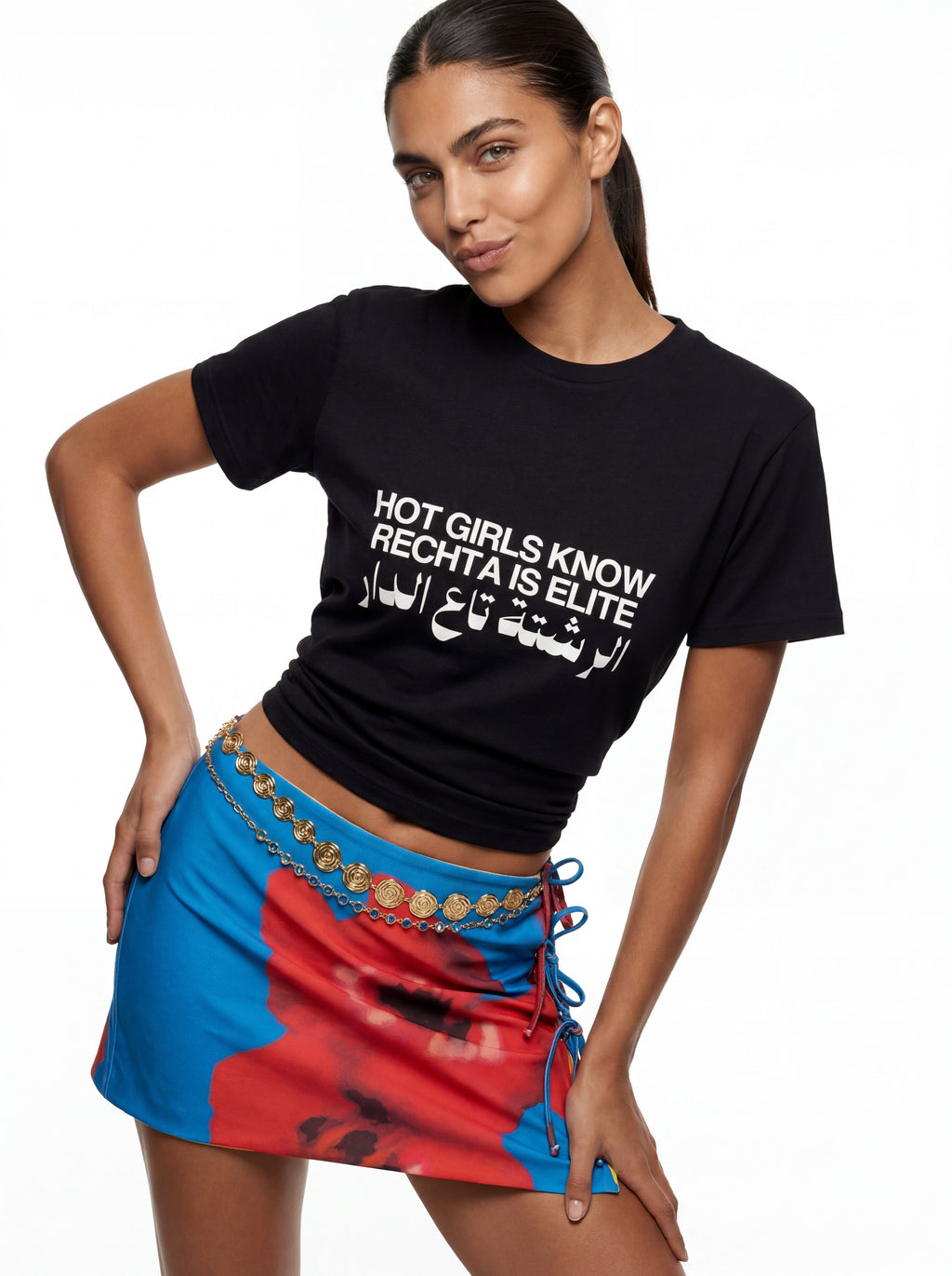 Rechta Is Elite Black Tee