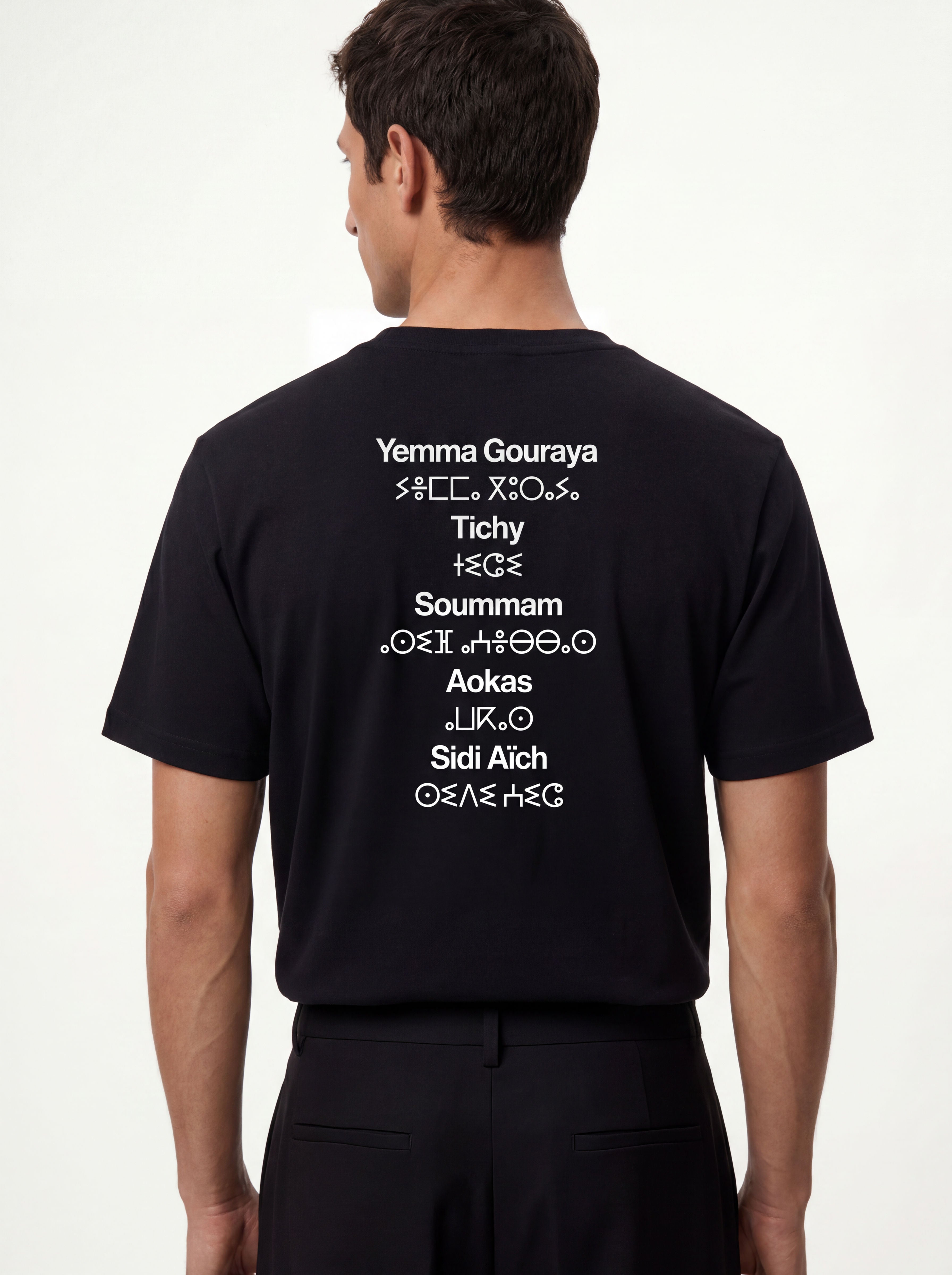 Bejaia Black Tee