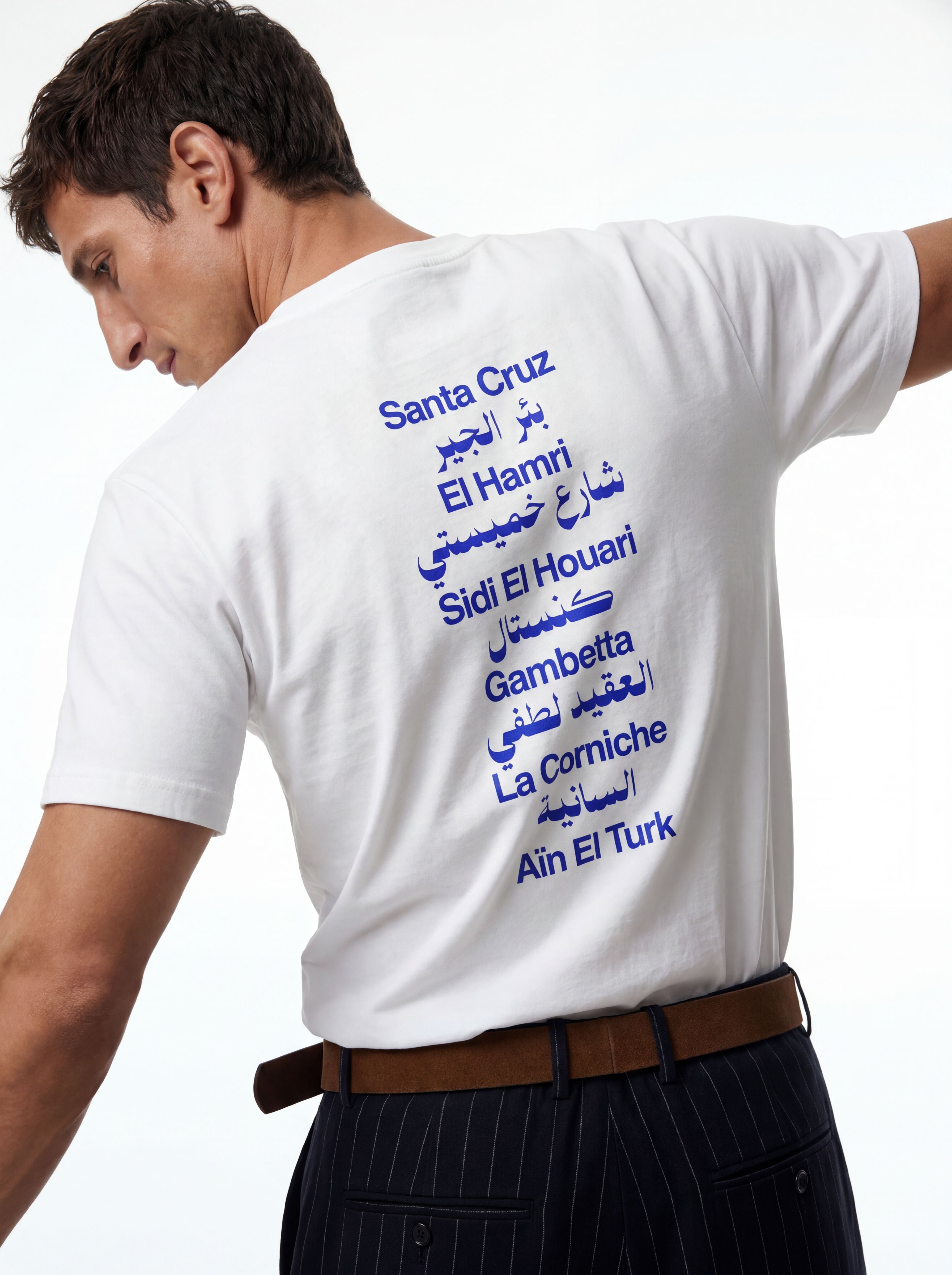 Oran White-Blue Tee