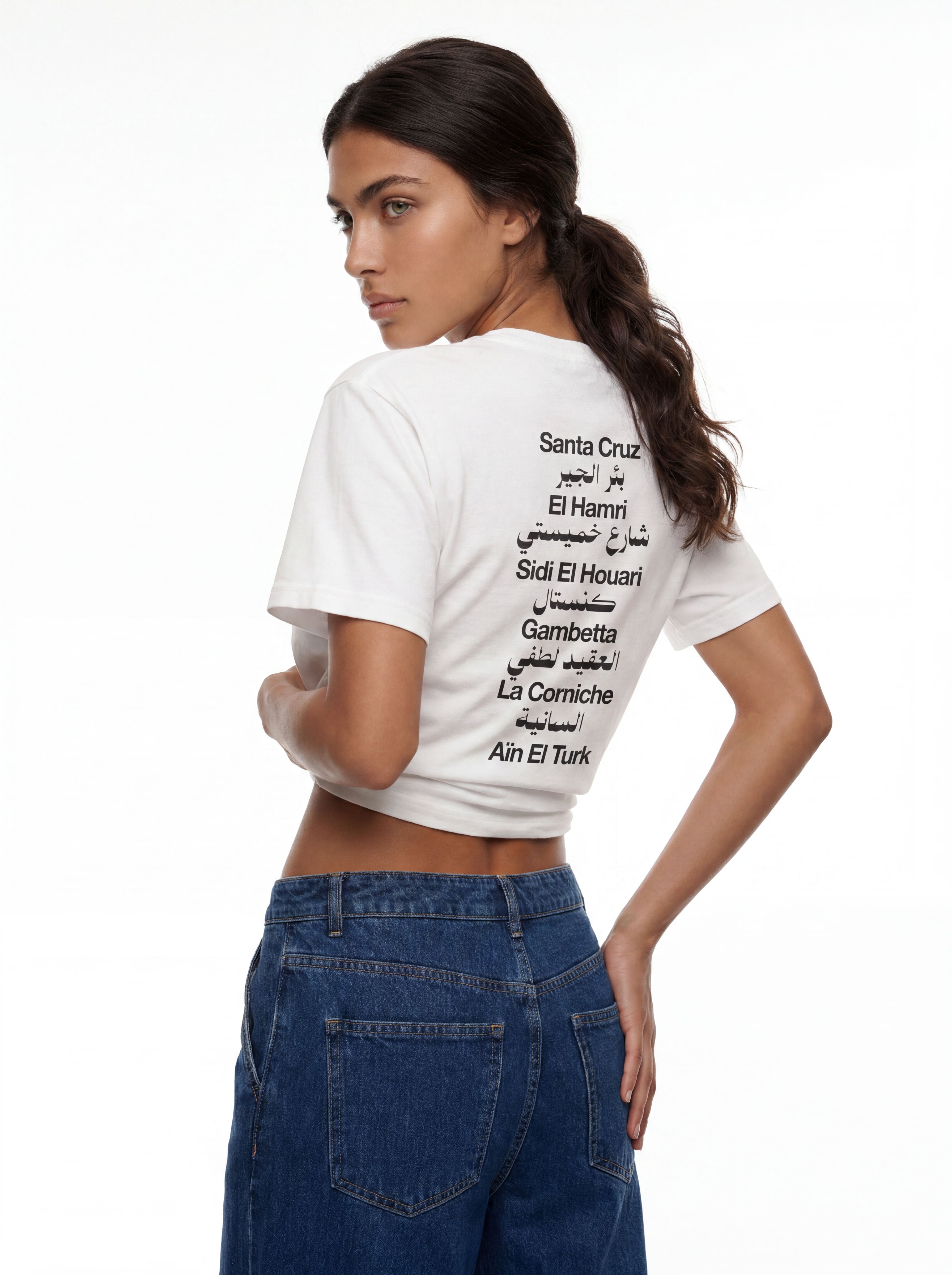 Oran White Tee