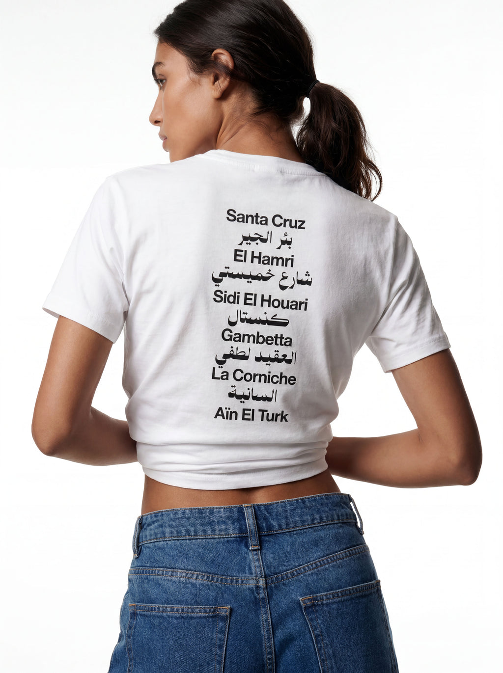 Oran White Tee