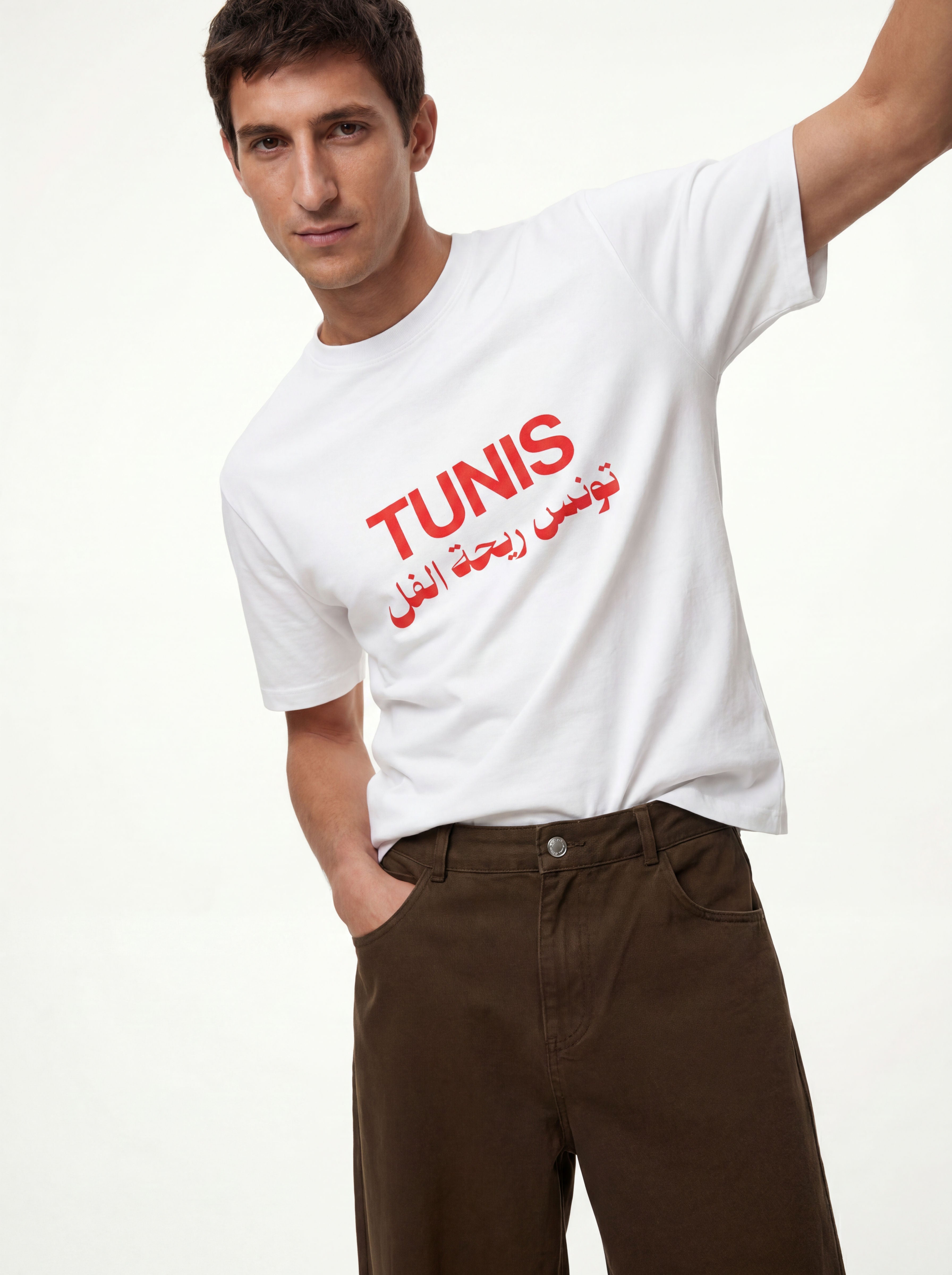 Tunis White Tee