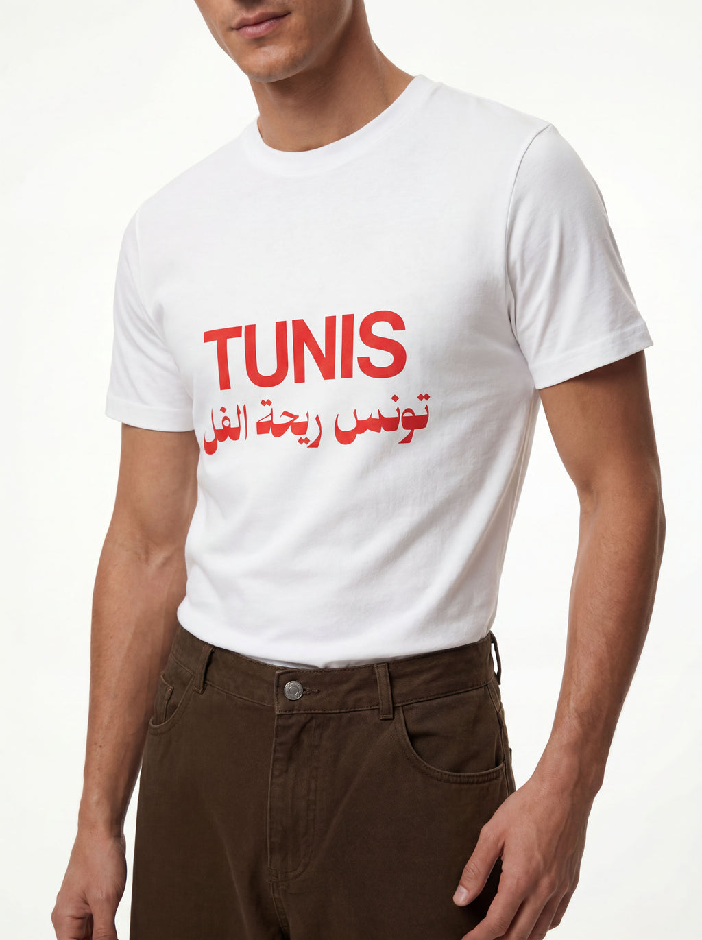 Tunis White Tee