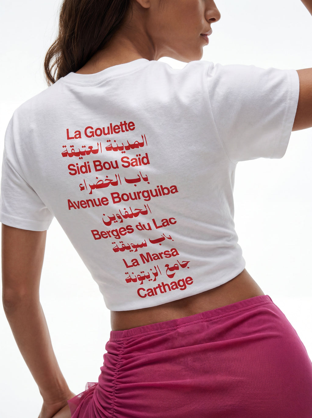 Tunis White Tee