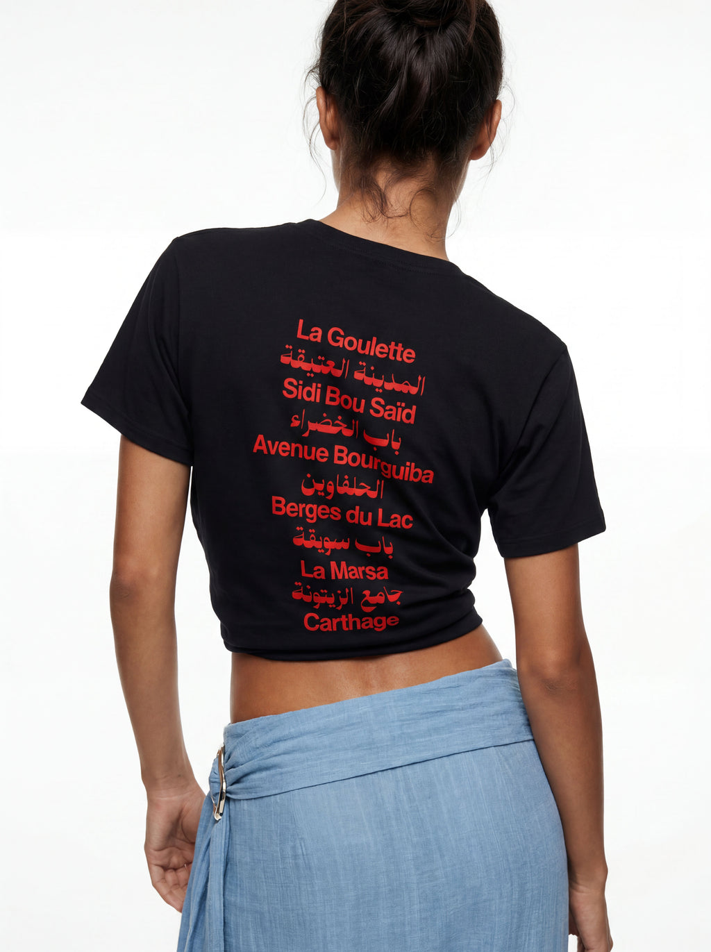 Tunis Black Tee