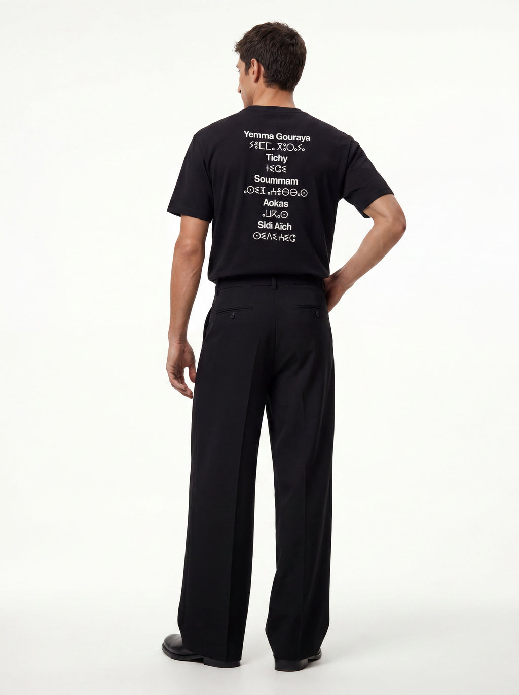Bejaia Black Tee