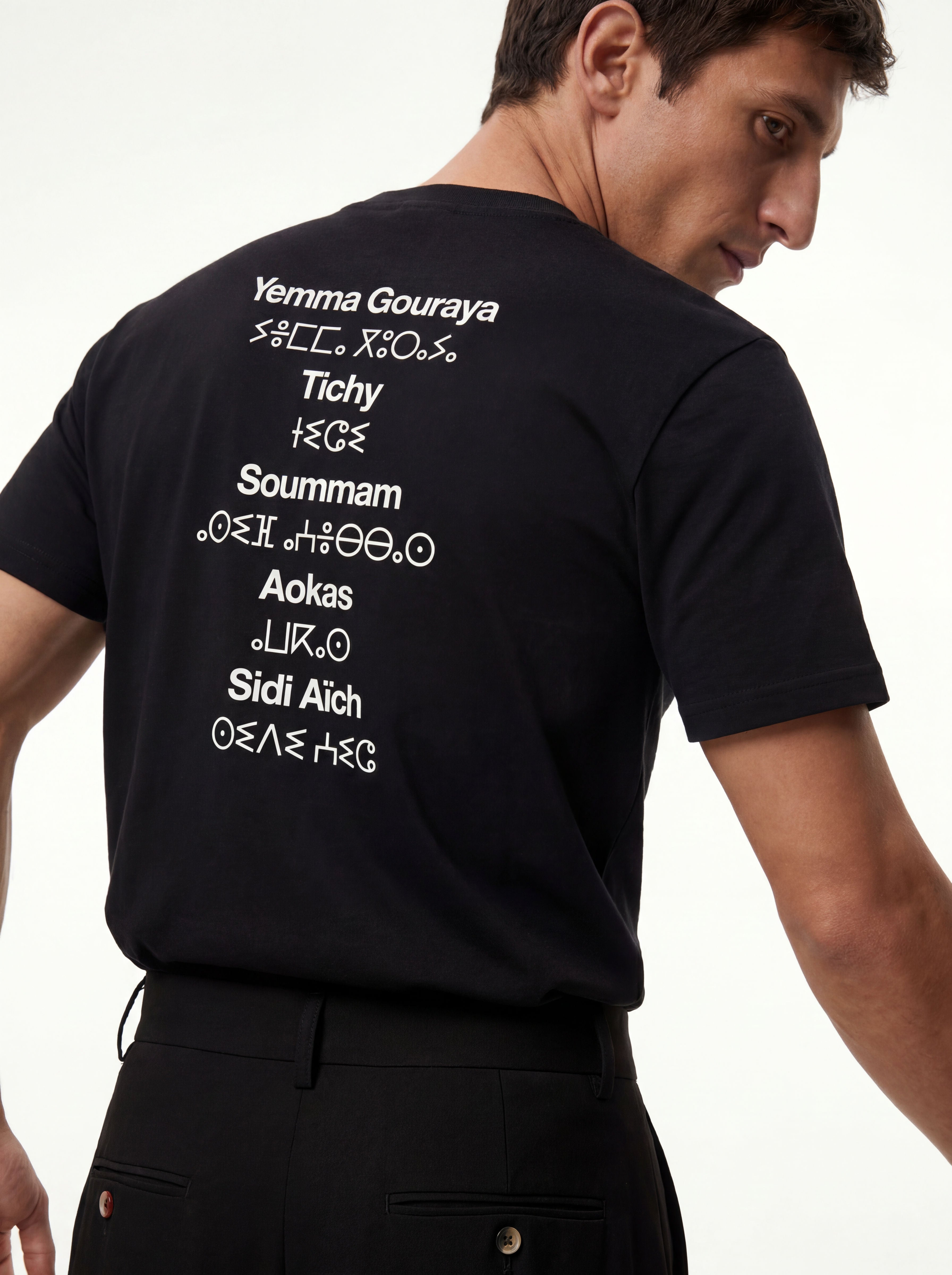 Bejaia Black Tee