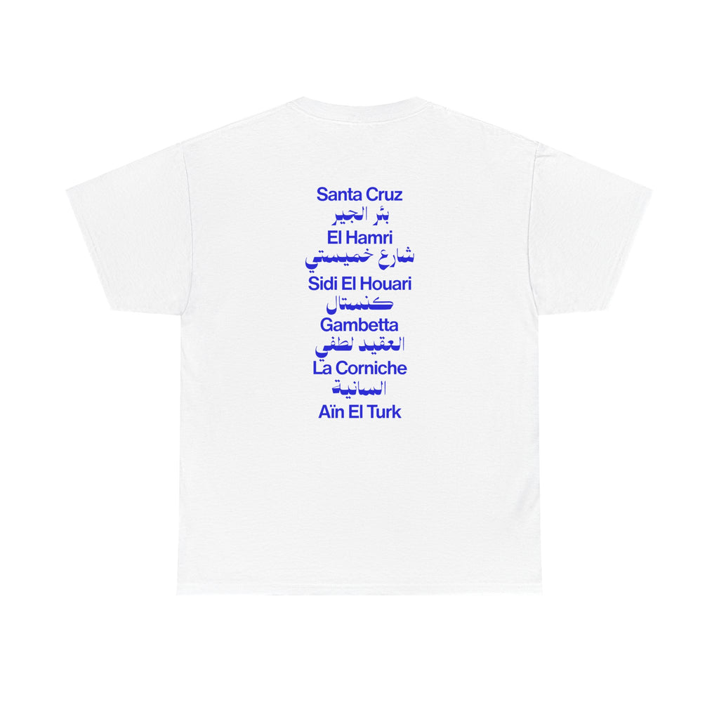 Oran White-Blue Tee