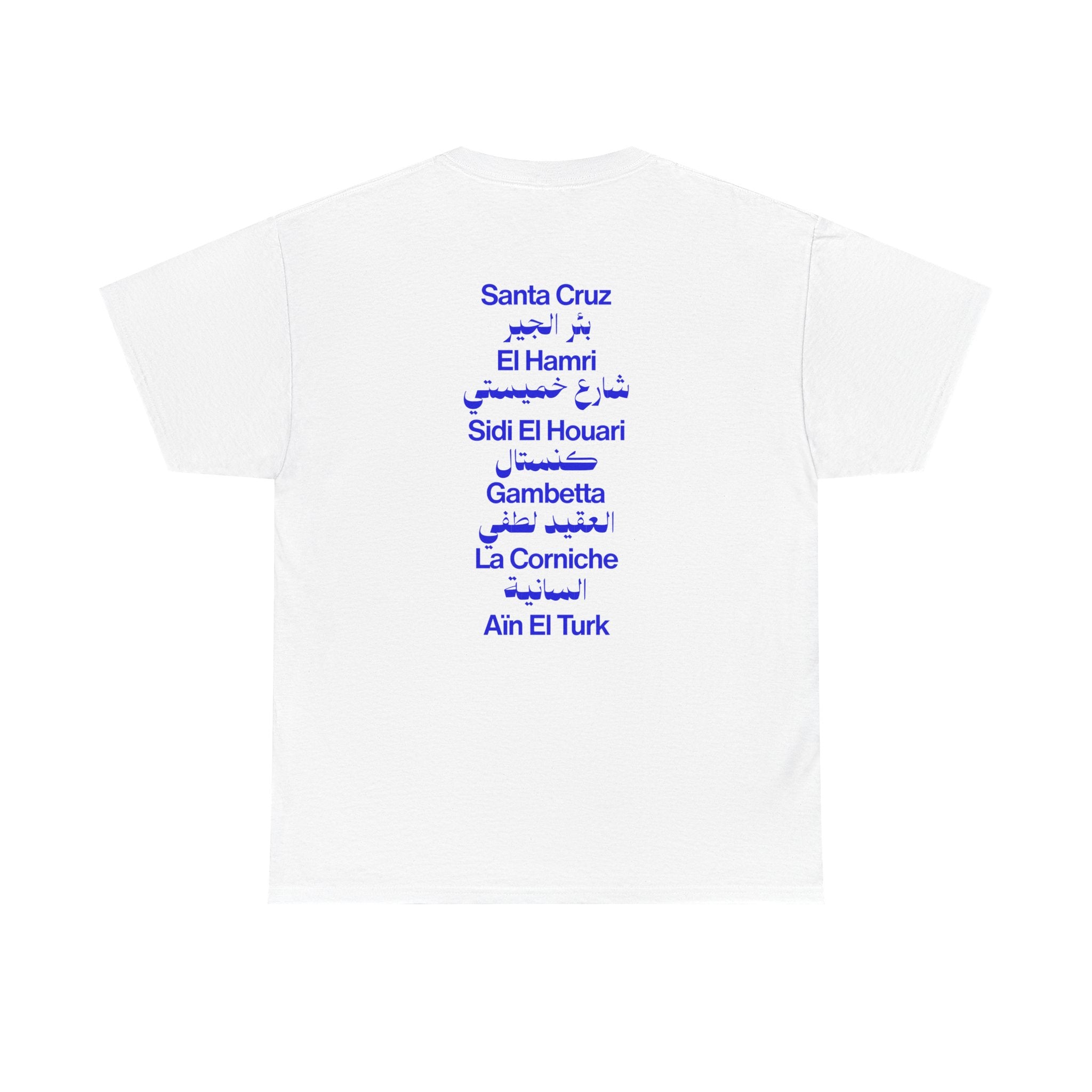 Oran White-Blue Tee