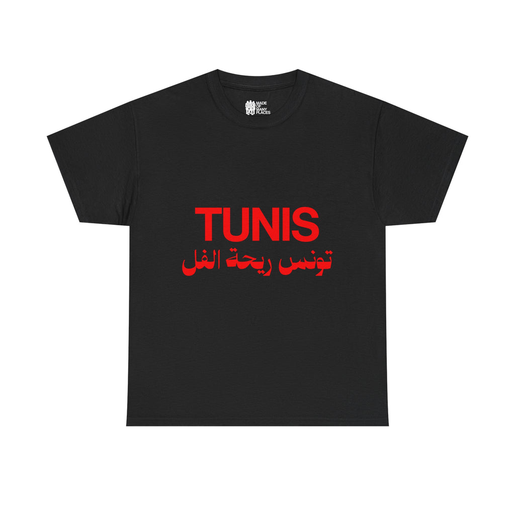 Tunis Black Tee