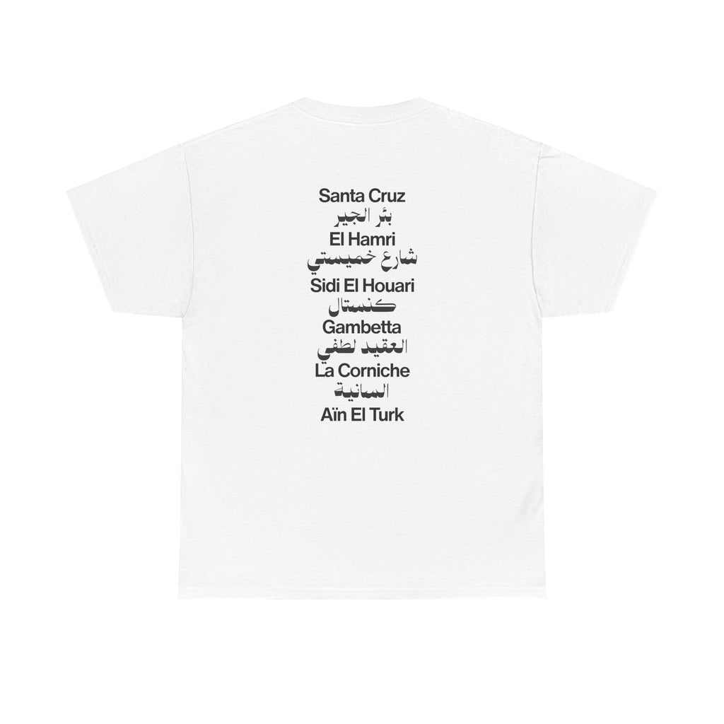 Oran White Tee