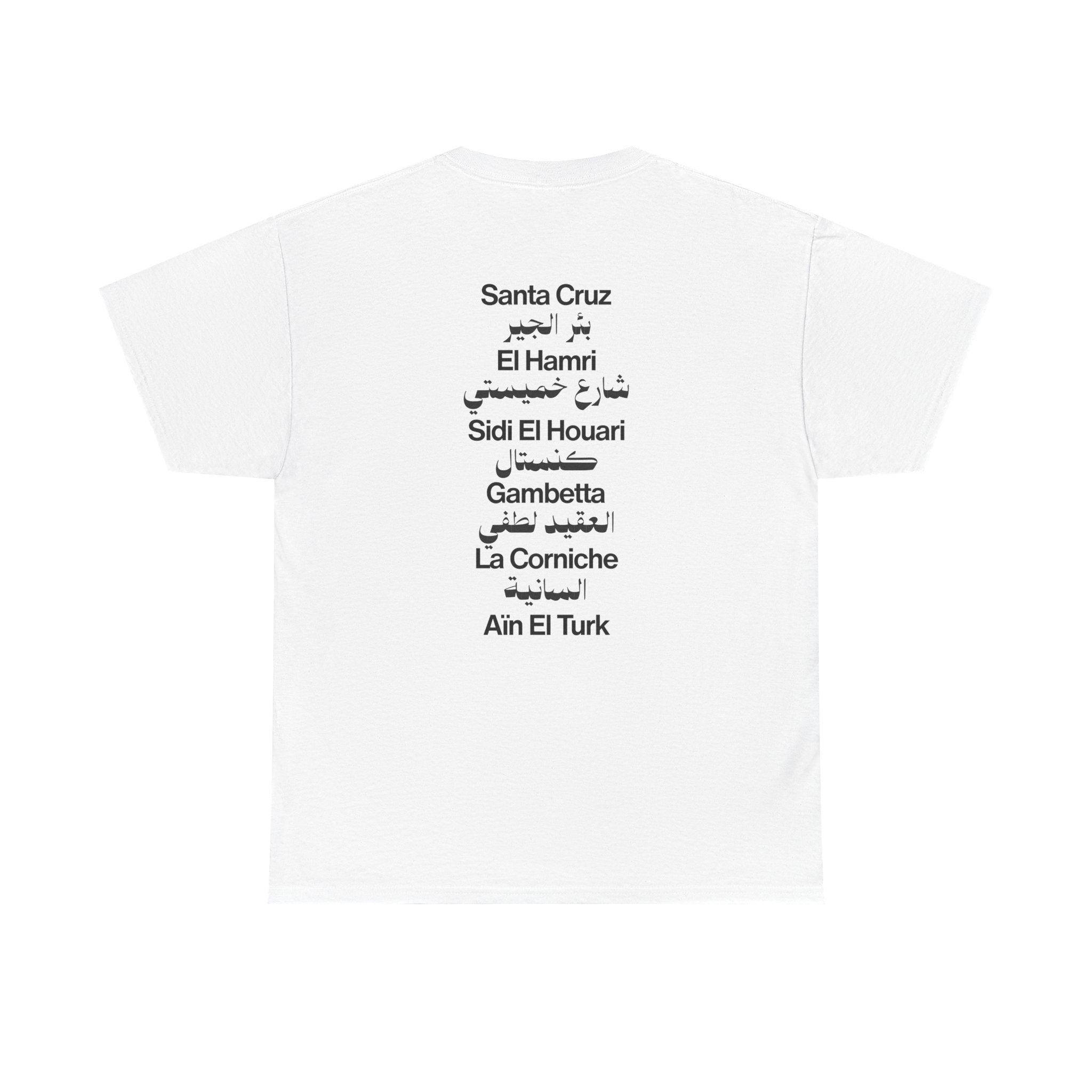 Oran White Tee
