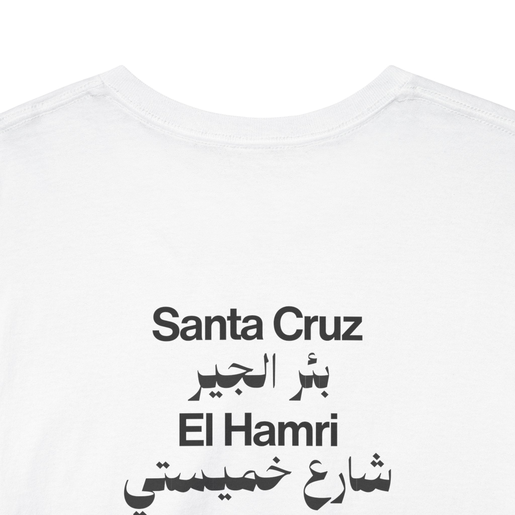 Oran White Tee