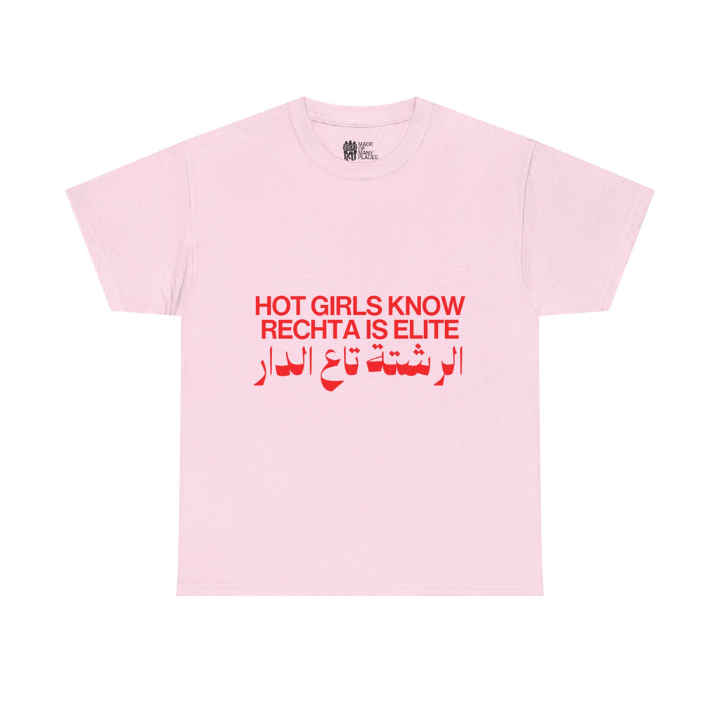 Rechta Is Elite Pink Tee