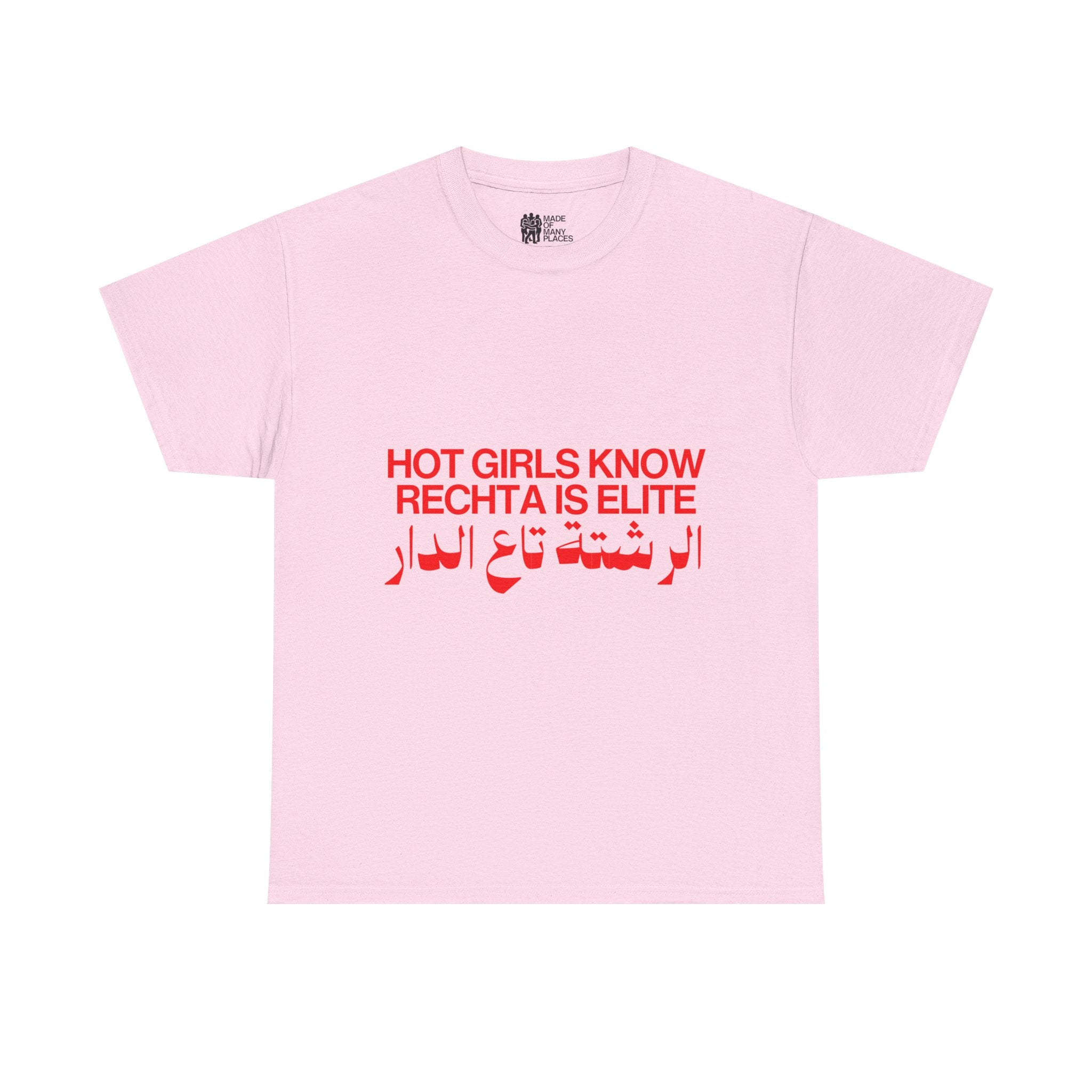 Rechta Is Elite Pink Tee