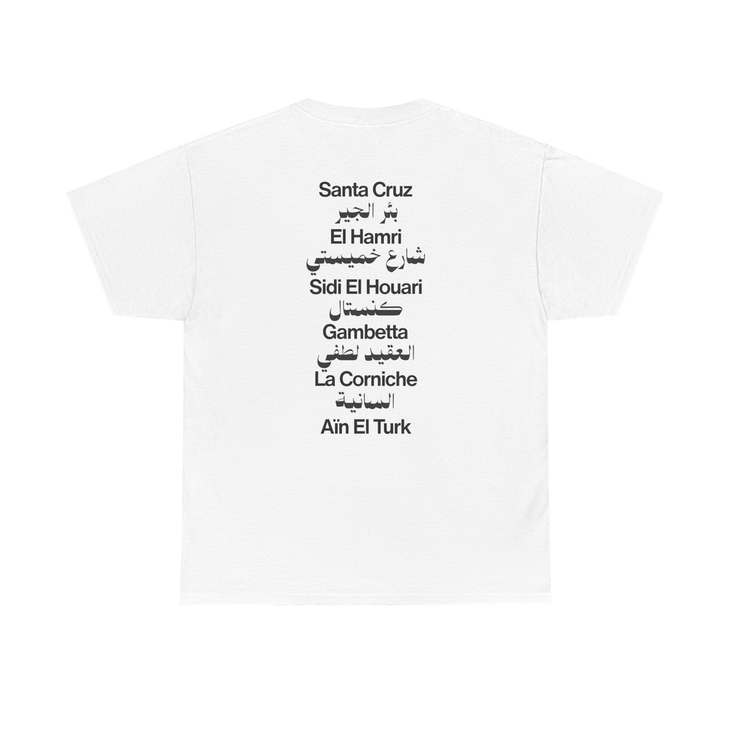 Oran White Tee