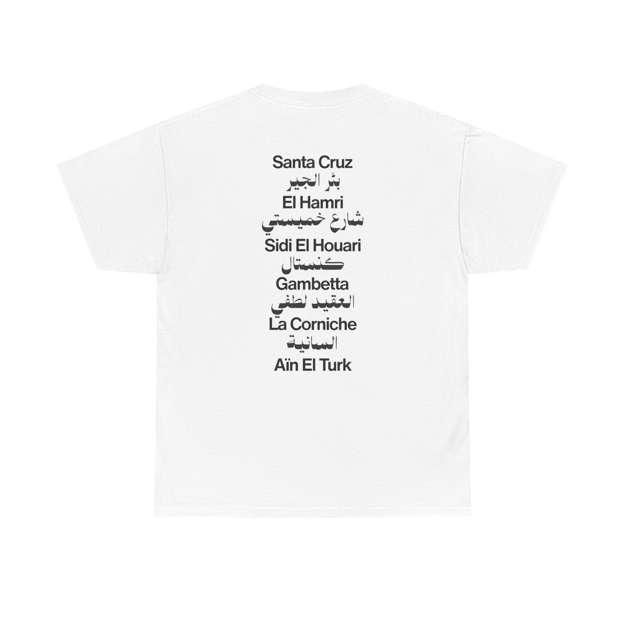 Oran White Tee