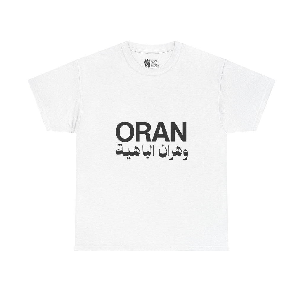 Oran White Tee