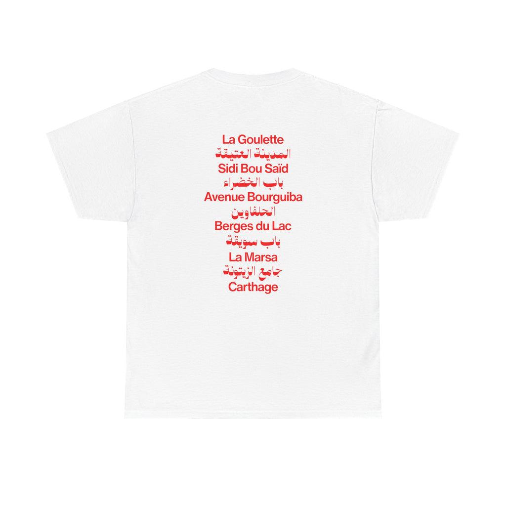 Tunis White Tee