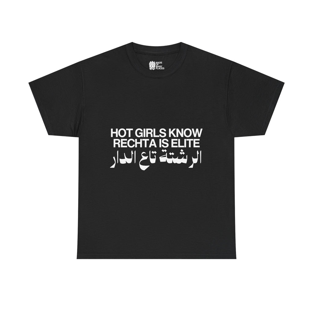 Rechta Is Elite Black Tee