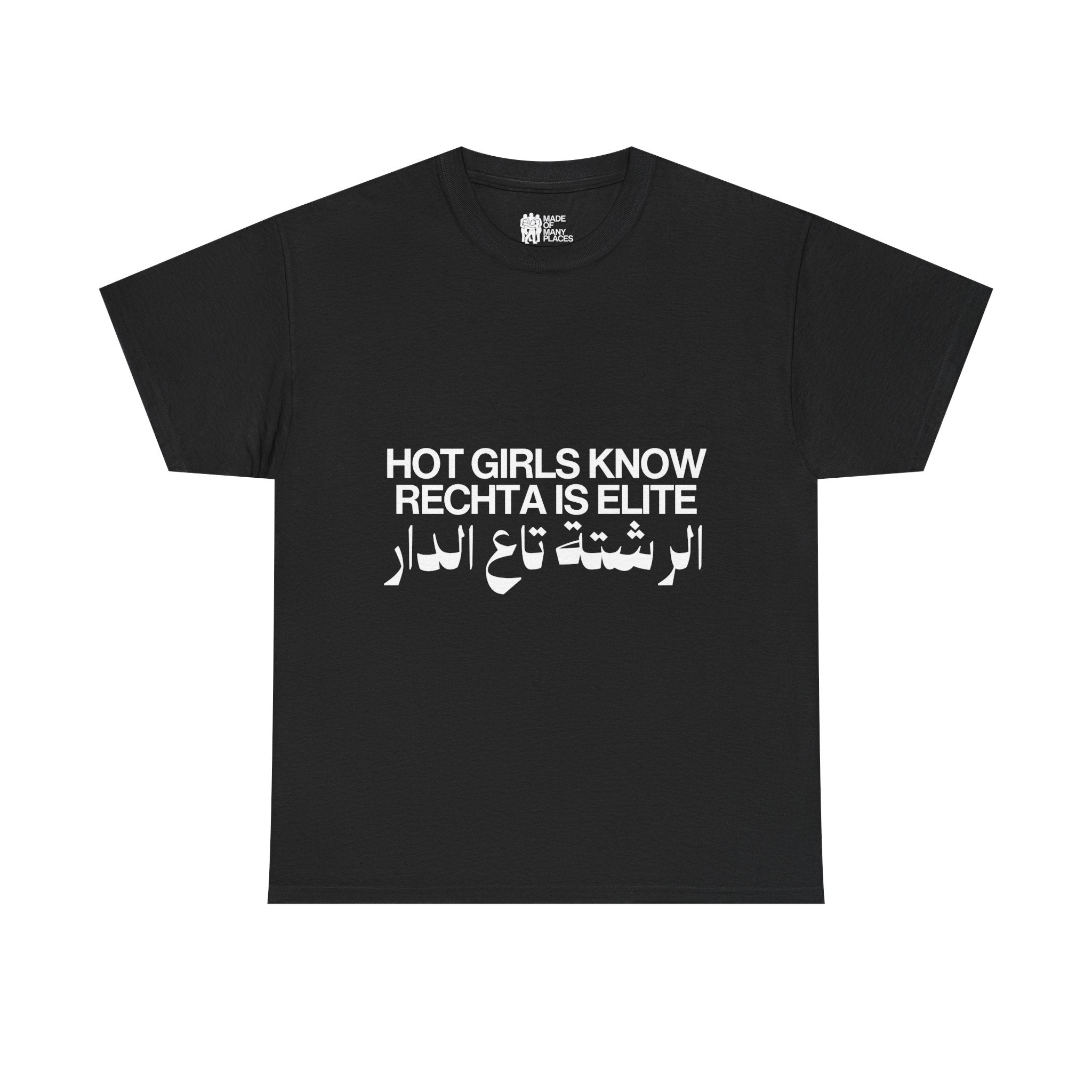 Rechta Is Elite Black Tee