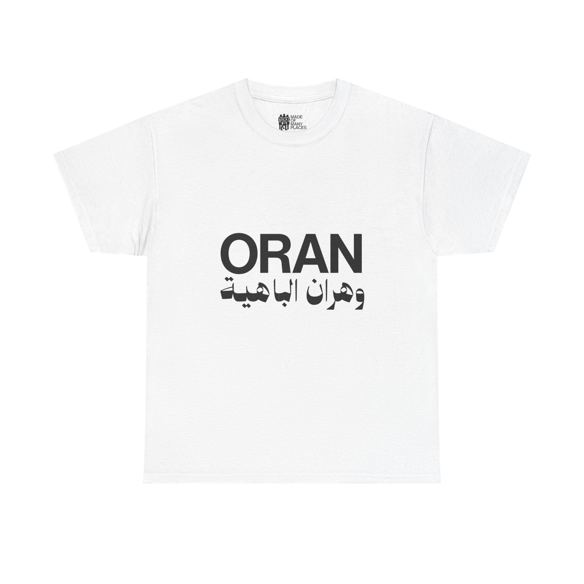 Oran White Tee