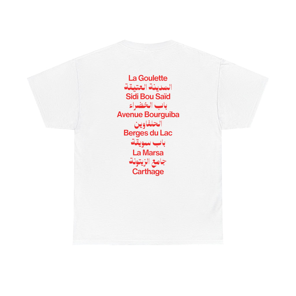 Tunis White Tee
