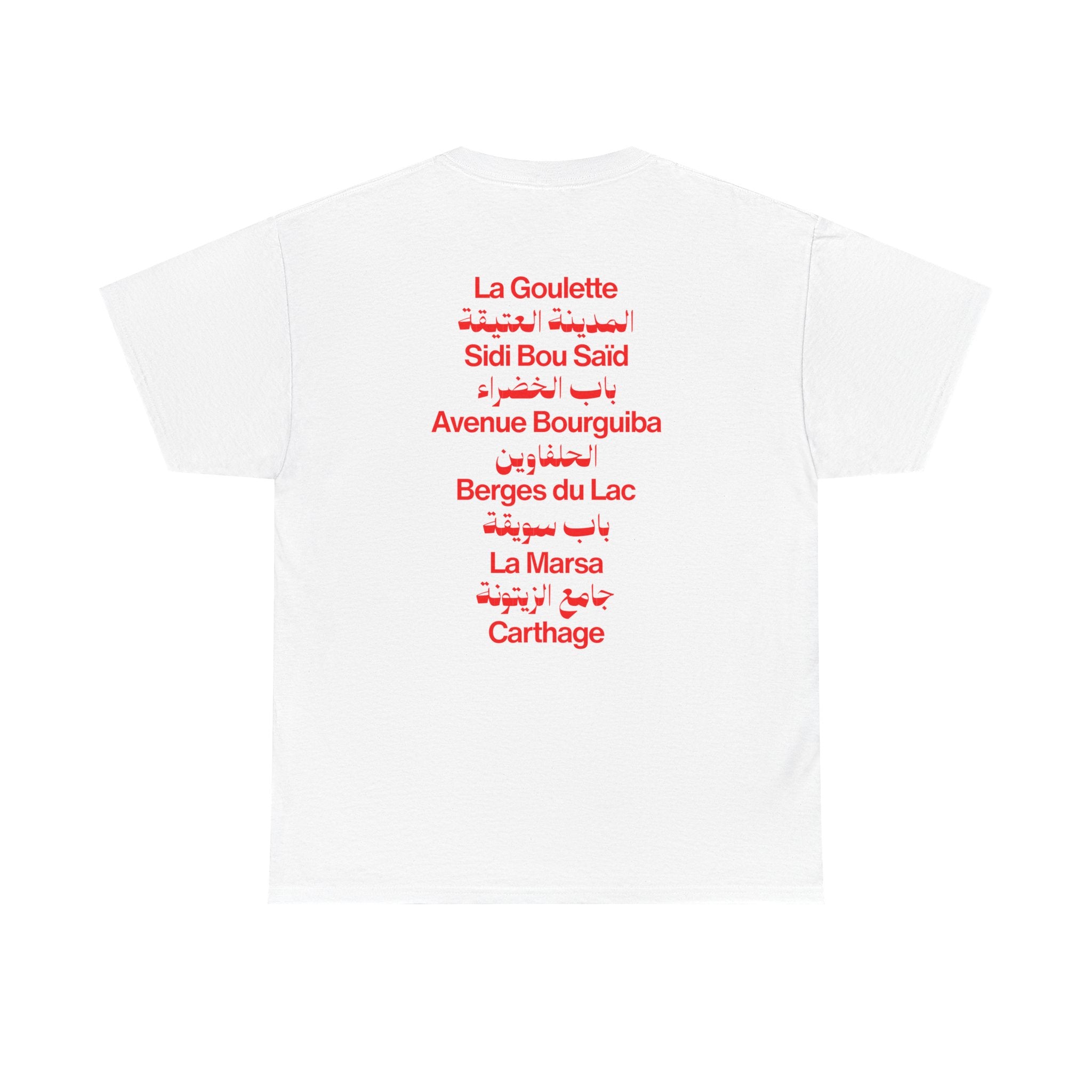 Tunis White Tee