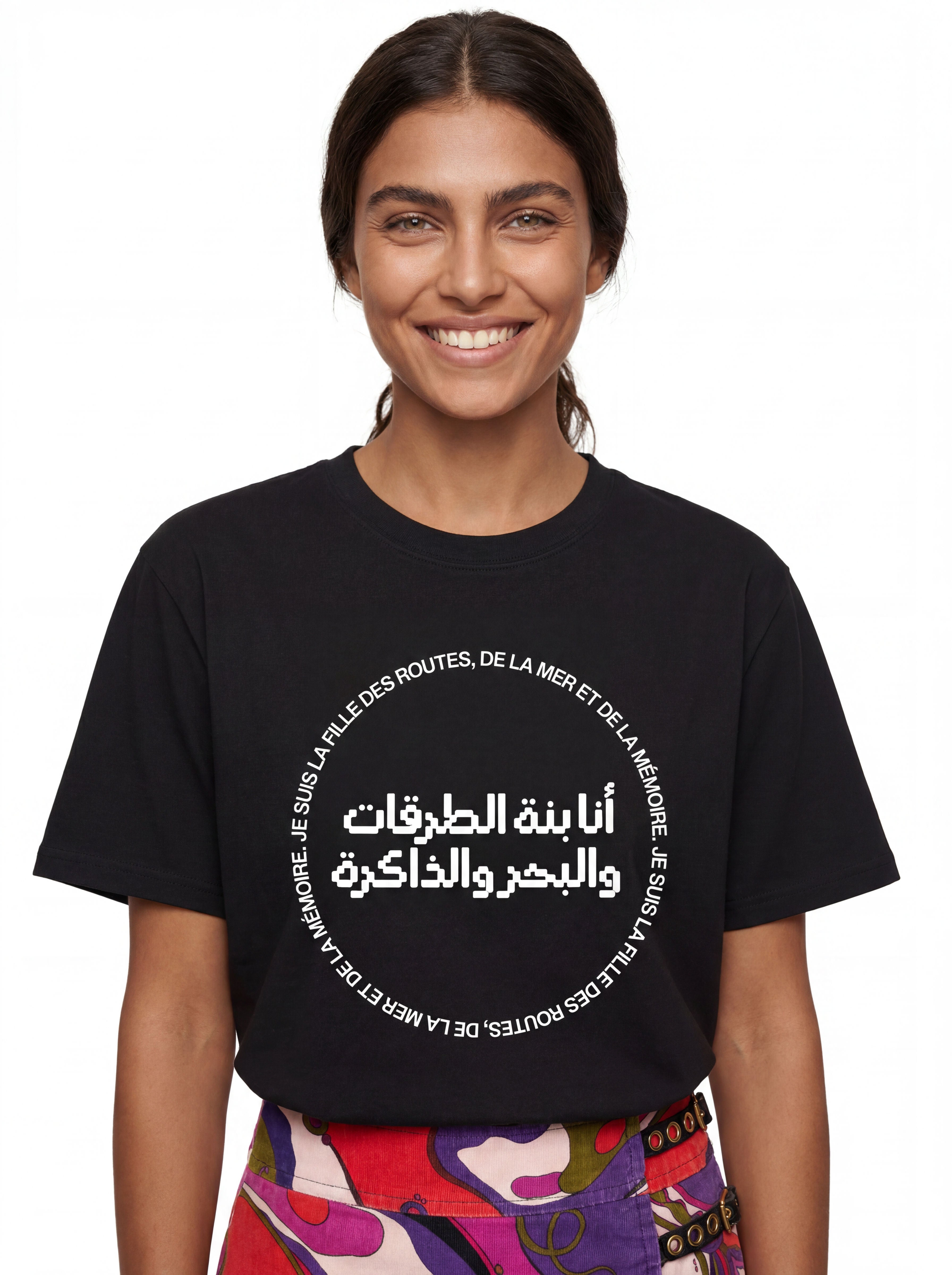Bent El Bahr Black Tee
