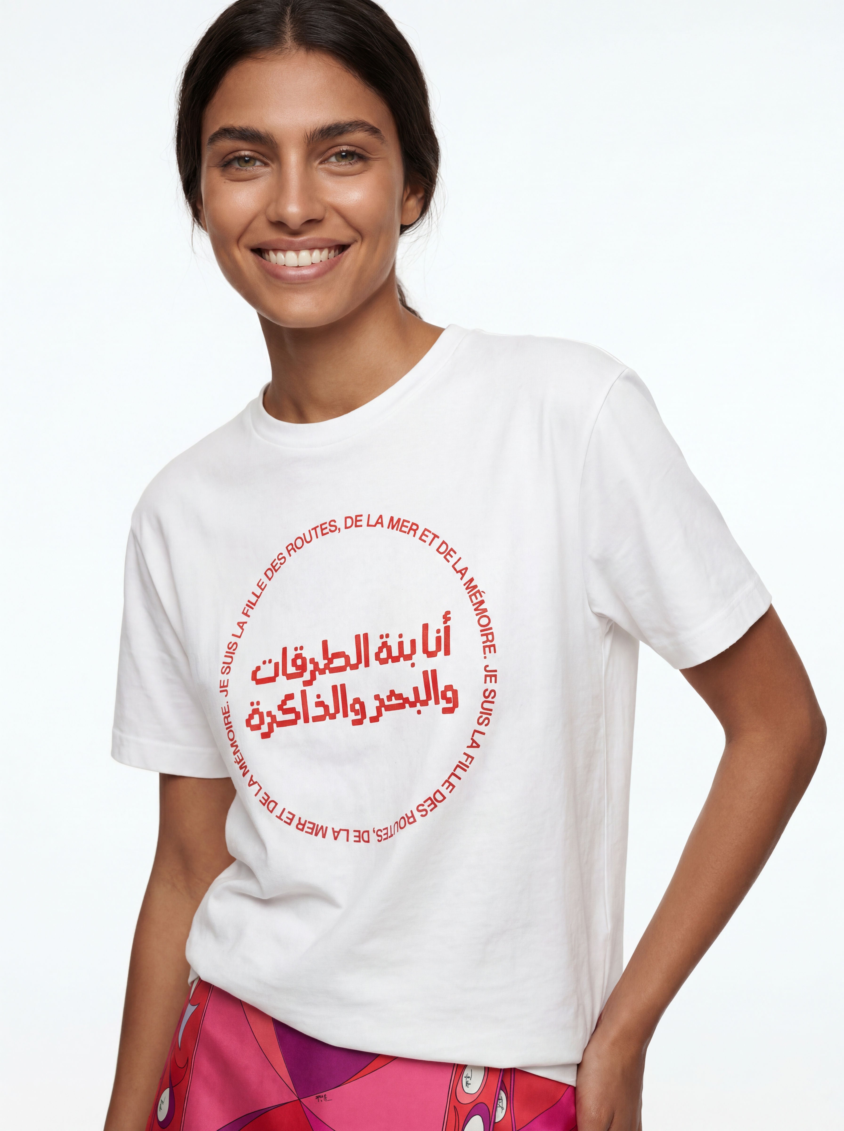 Bent El Bahr White-Red Tee