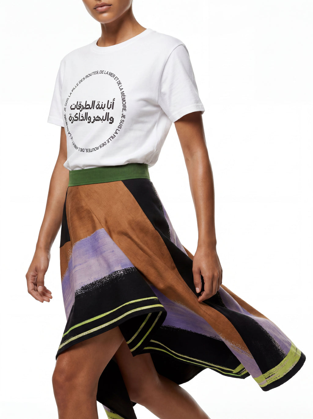 Bent El Bahr White Tee