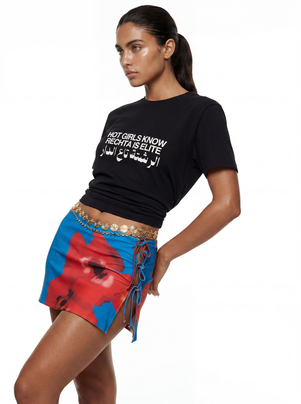 Rechta Is Elite Black Tee
