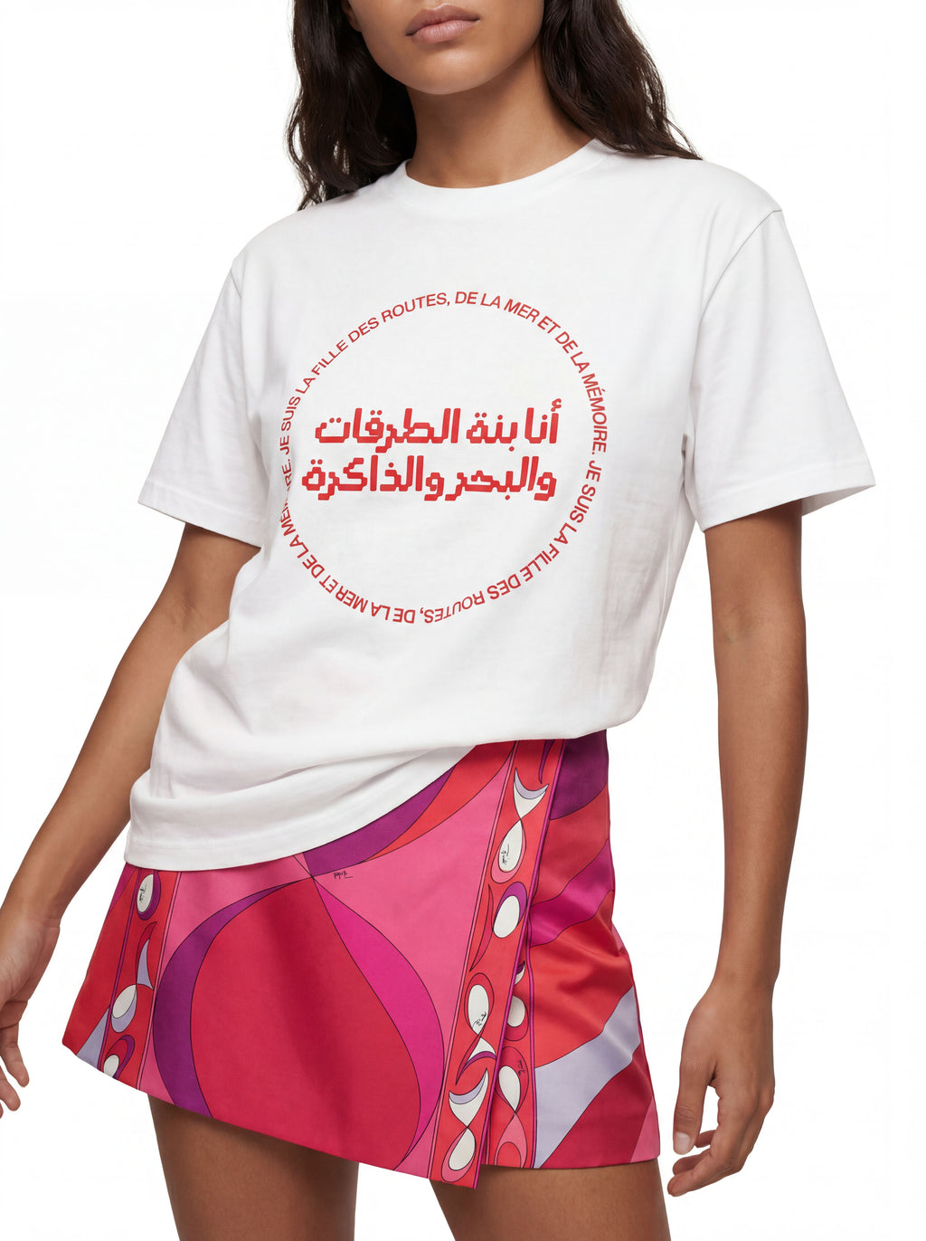 Bent El Bahr White-Red Tee