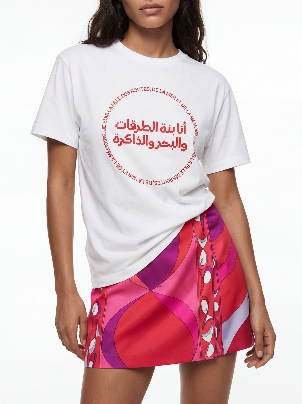 Bent El Bahr White-Red Tee