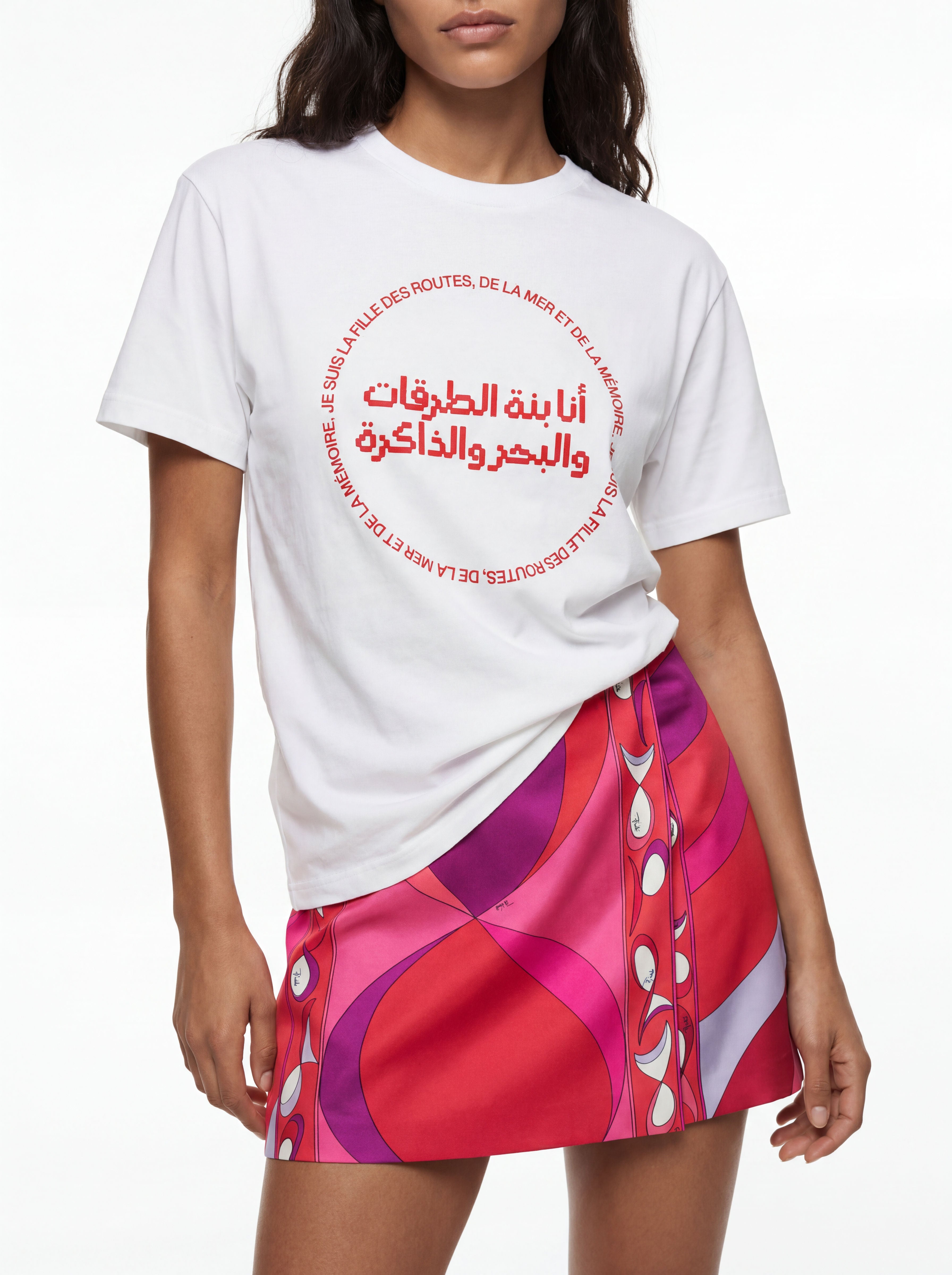 Bent El Bahr White-Red Tee