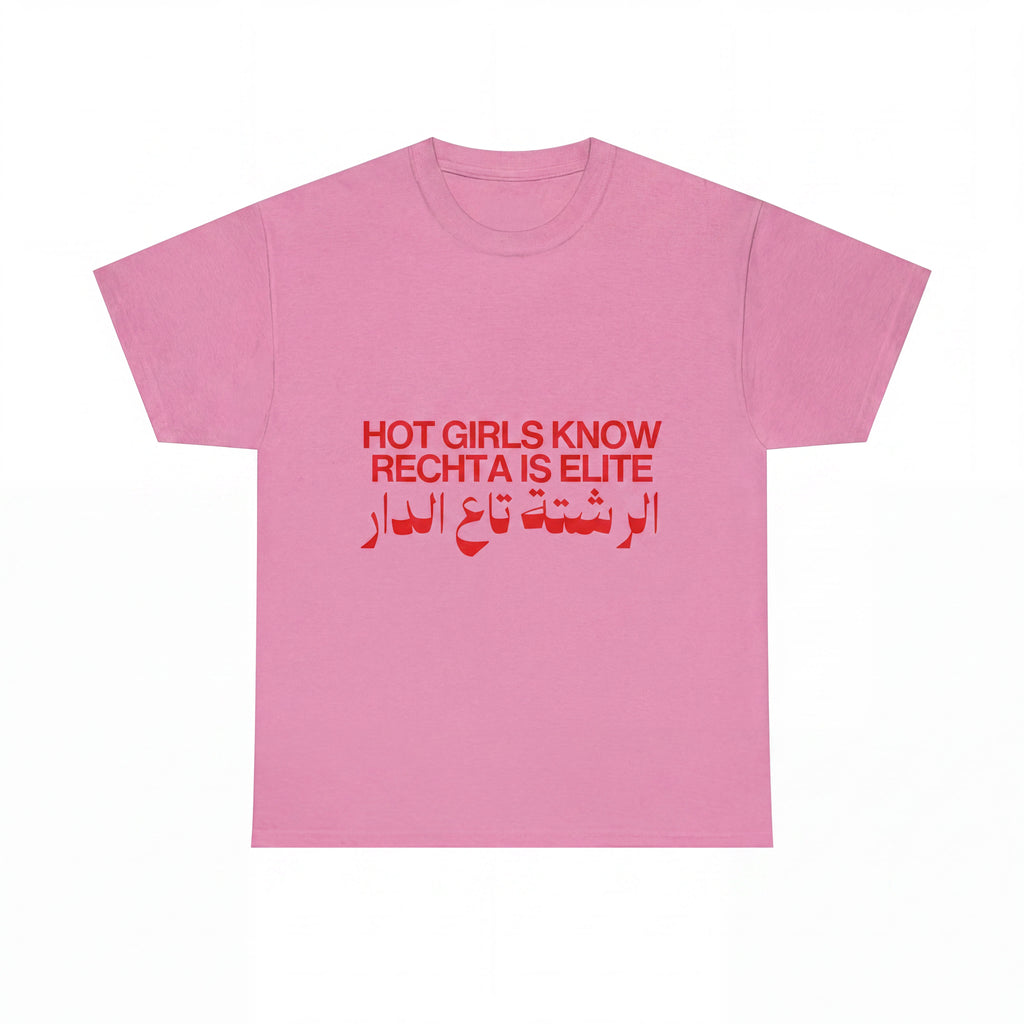 Rechta Is Elite Pink Tee