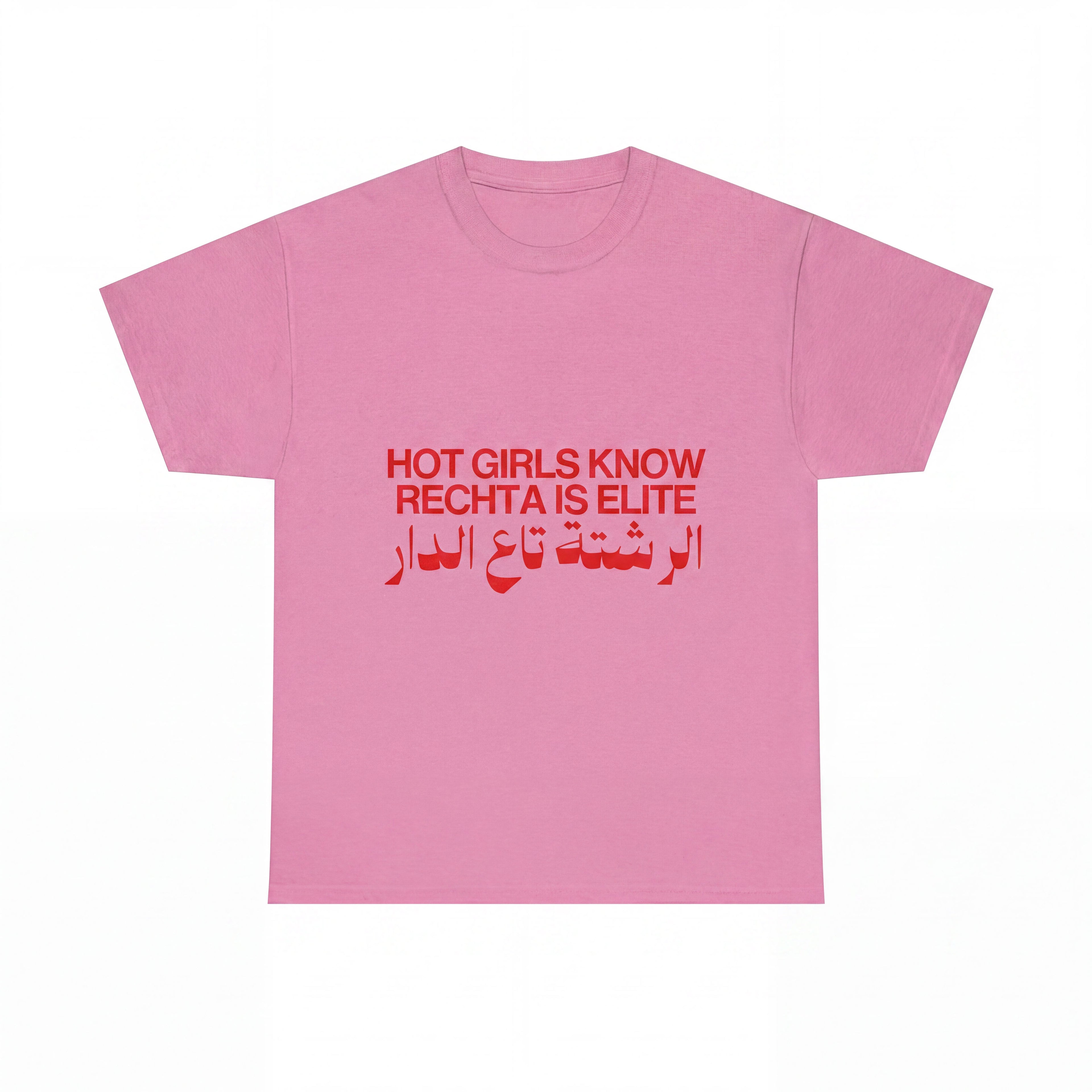 Rechta Is Elite Pink Tee